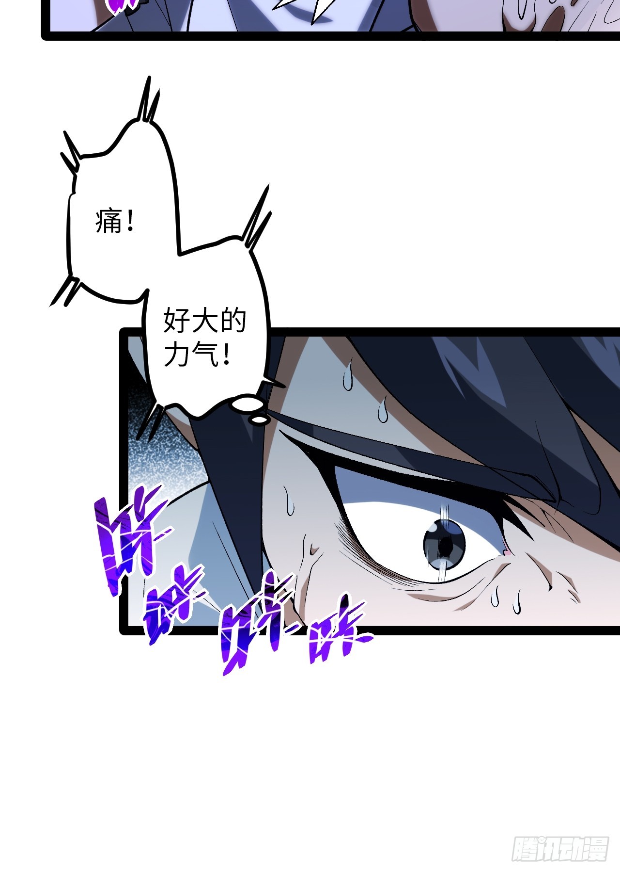 9.主动出击(1/2)-第9话