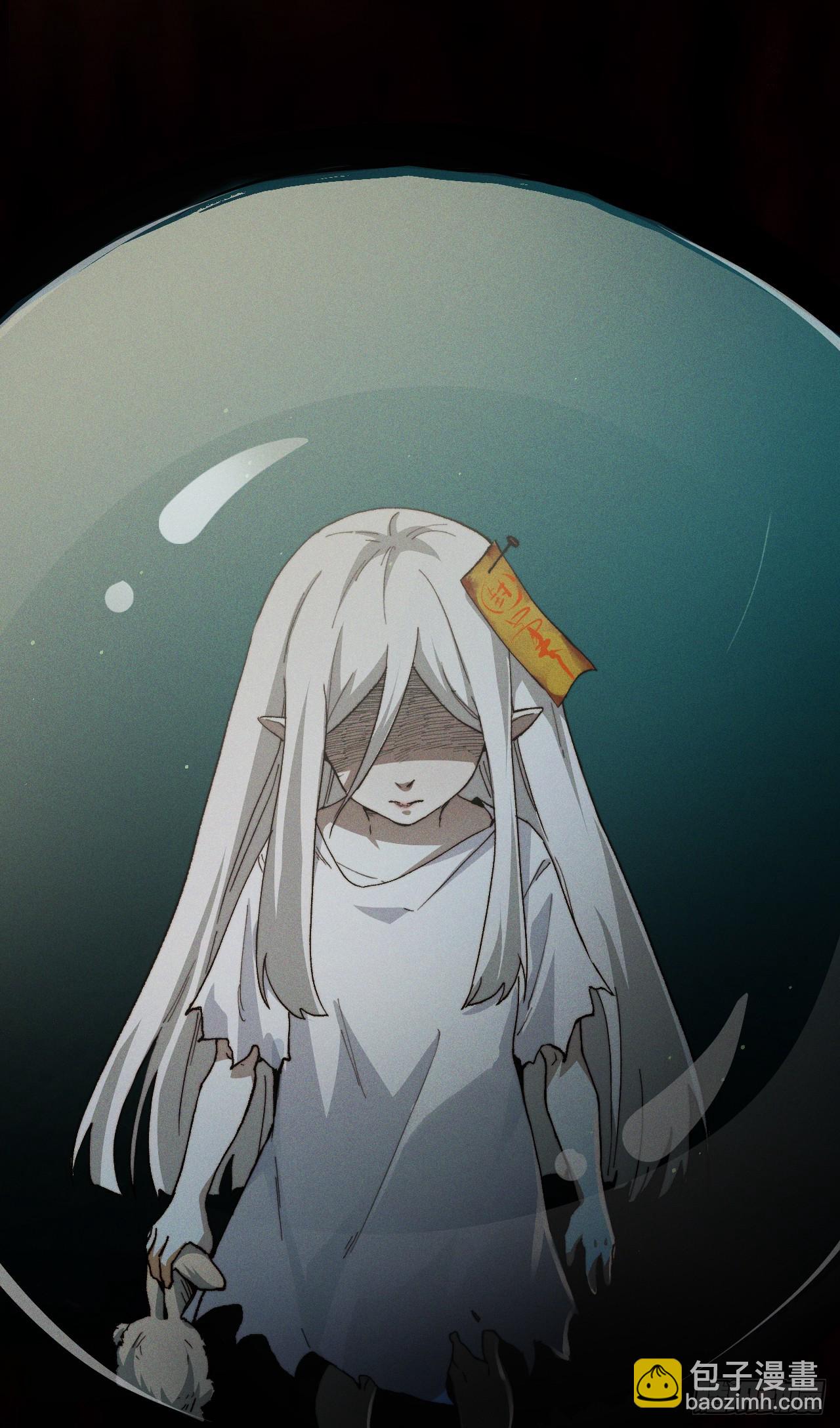 001-人在精神病院，很精神(1/2)-第1话
