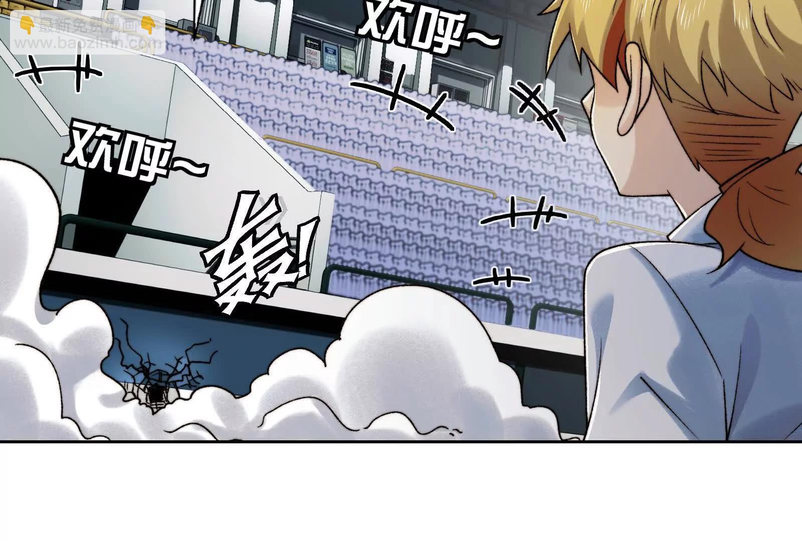 不正经的打斗(1/3)-第107话