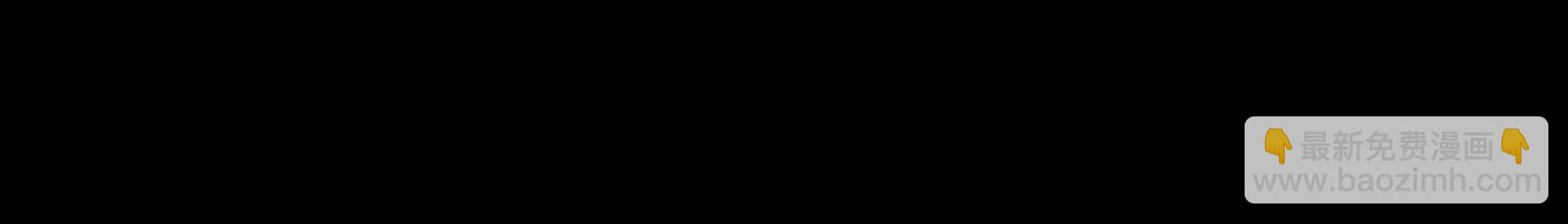 诡异命案(1/3)-第109话