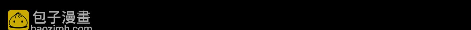 捉鬼敢死队！(1/2)-第111话