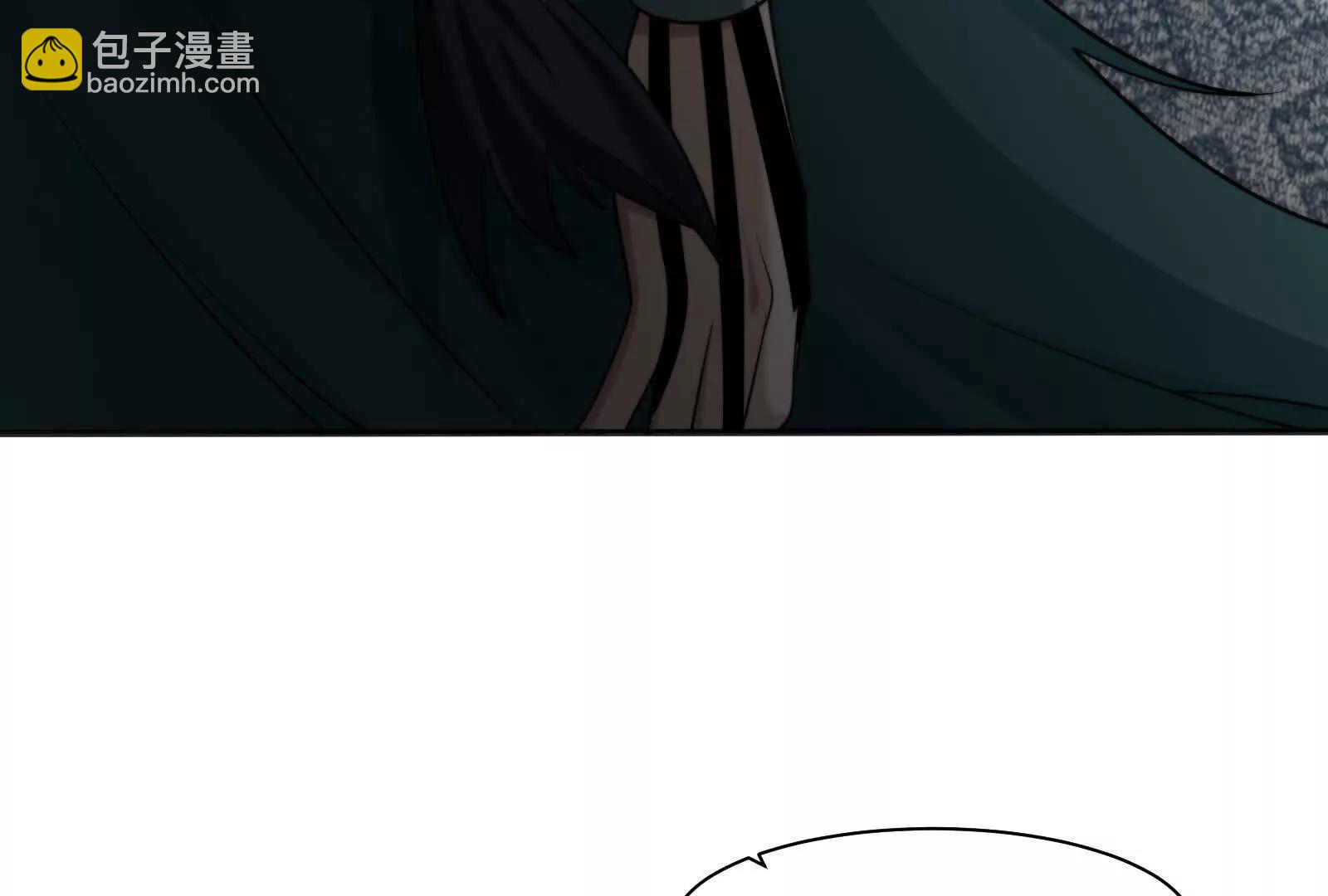 不可描述的招魂方式(1/3)-第113话