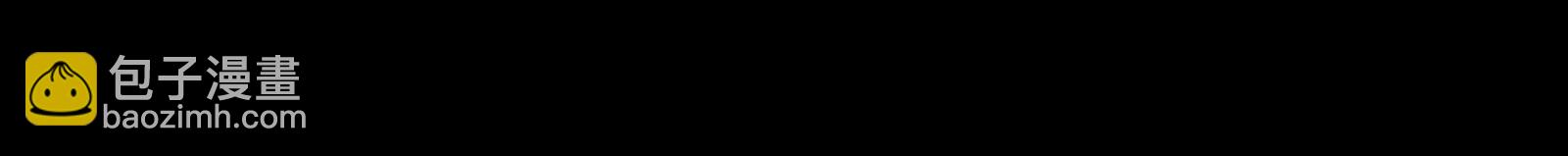 打不过就成为精神病吧！(1/3)-第121话