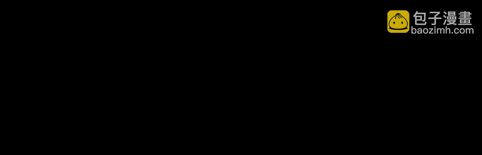 打不过就成为精神病吧！(1/3)-第121话