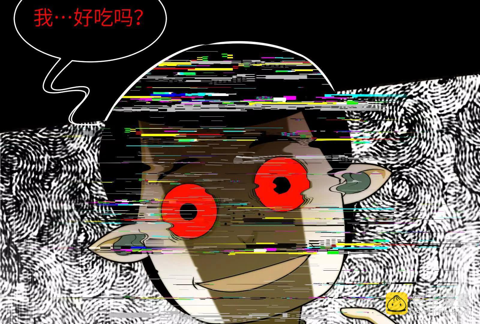 打不过就成为精神病吧！(1/3)-第121话