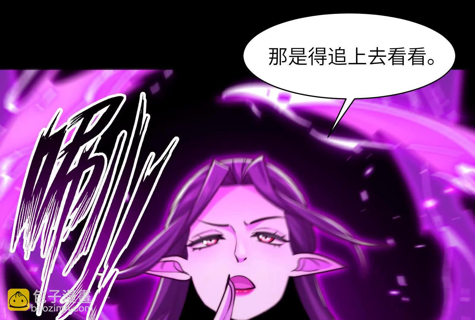 瓜主竟是我自己(1/3)-第123话