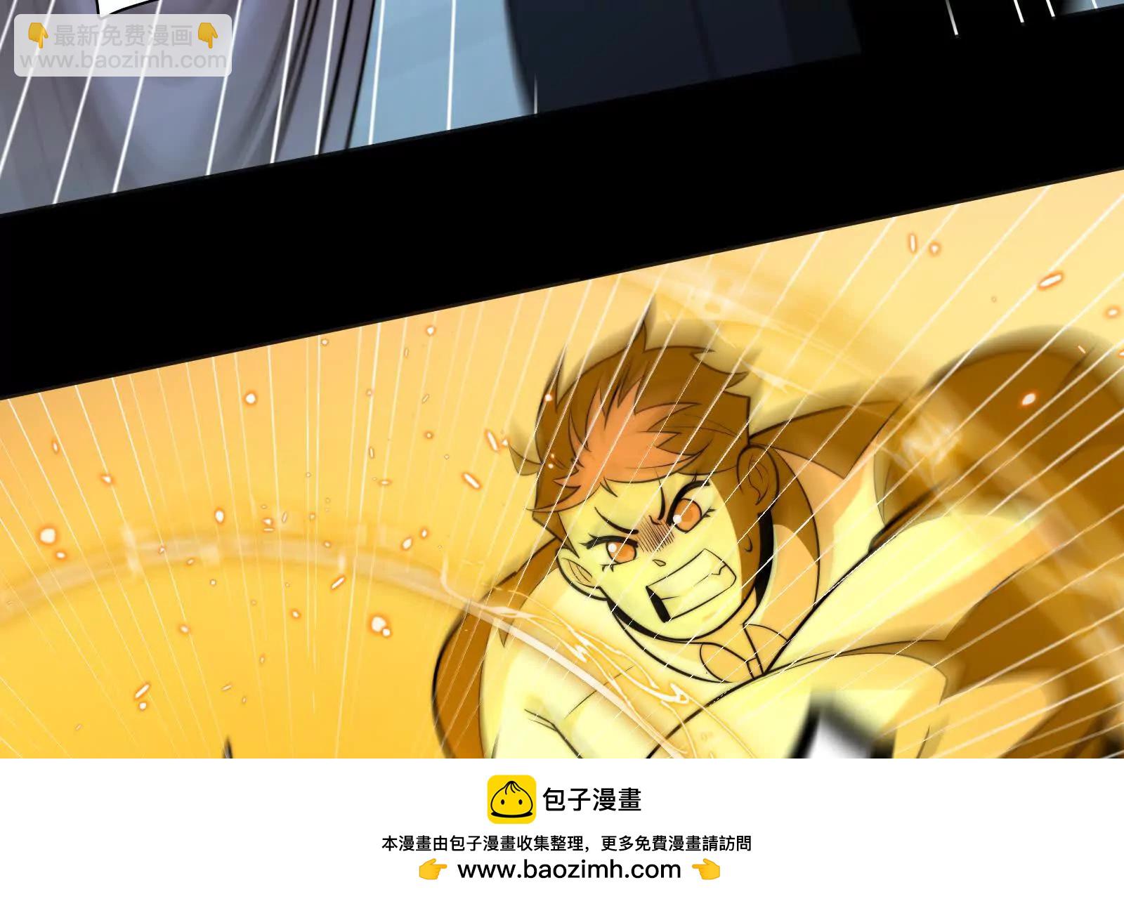 被精神病支配的恐惧(1/3)-第125话