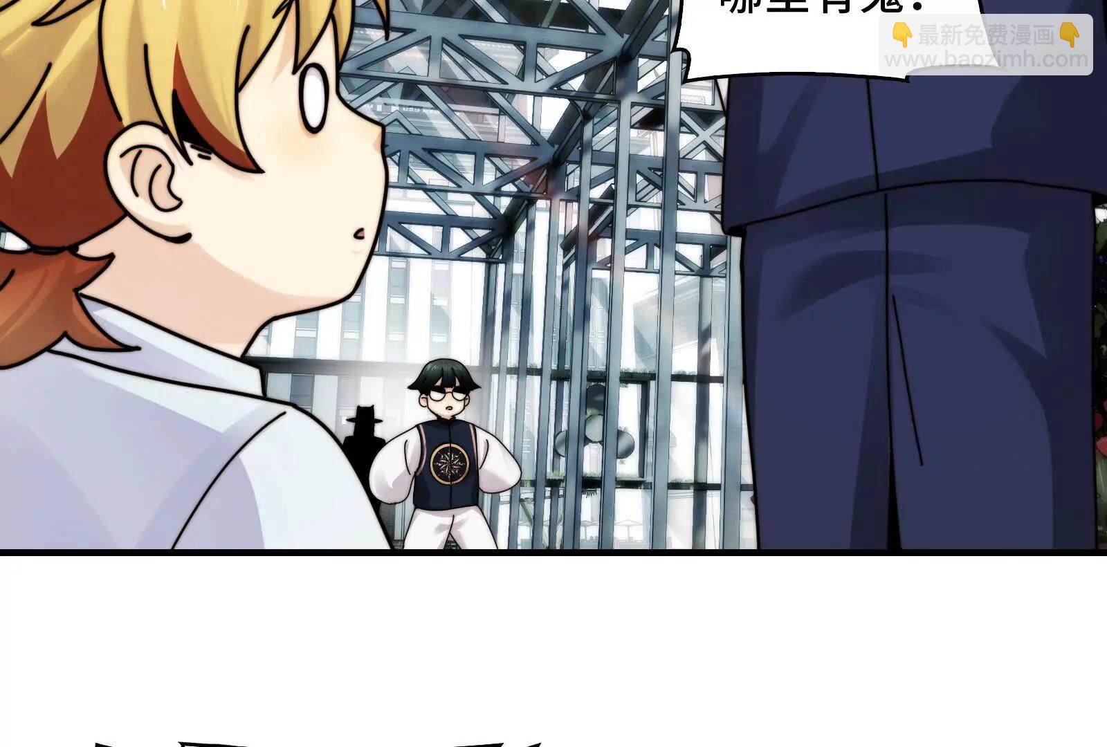 触及灵魂的震撼(1/3)-第127话