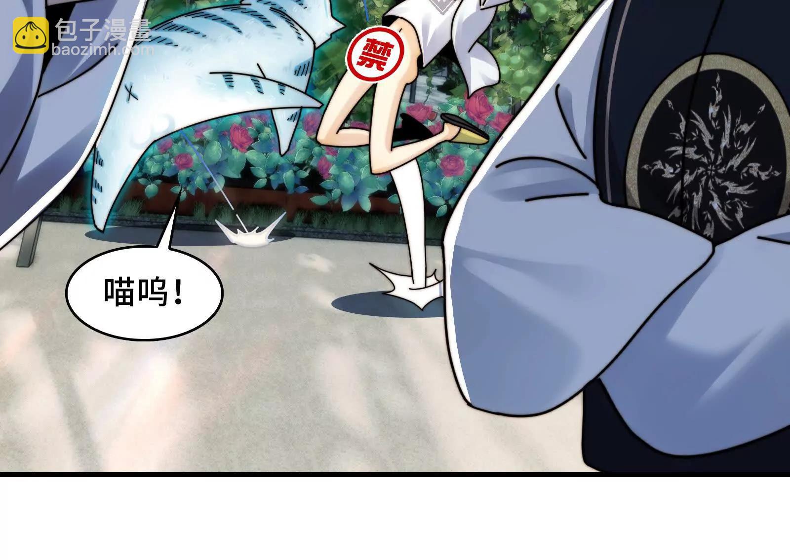触及灵魂的震撼(1/3)-第127话