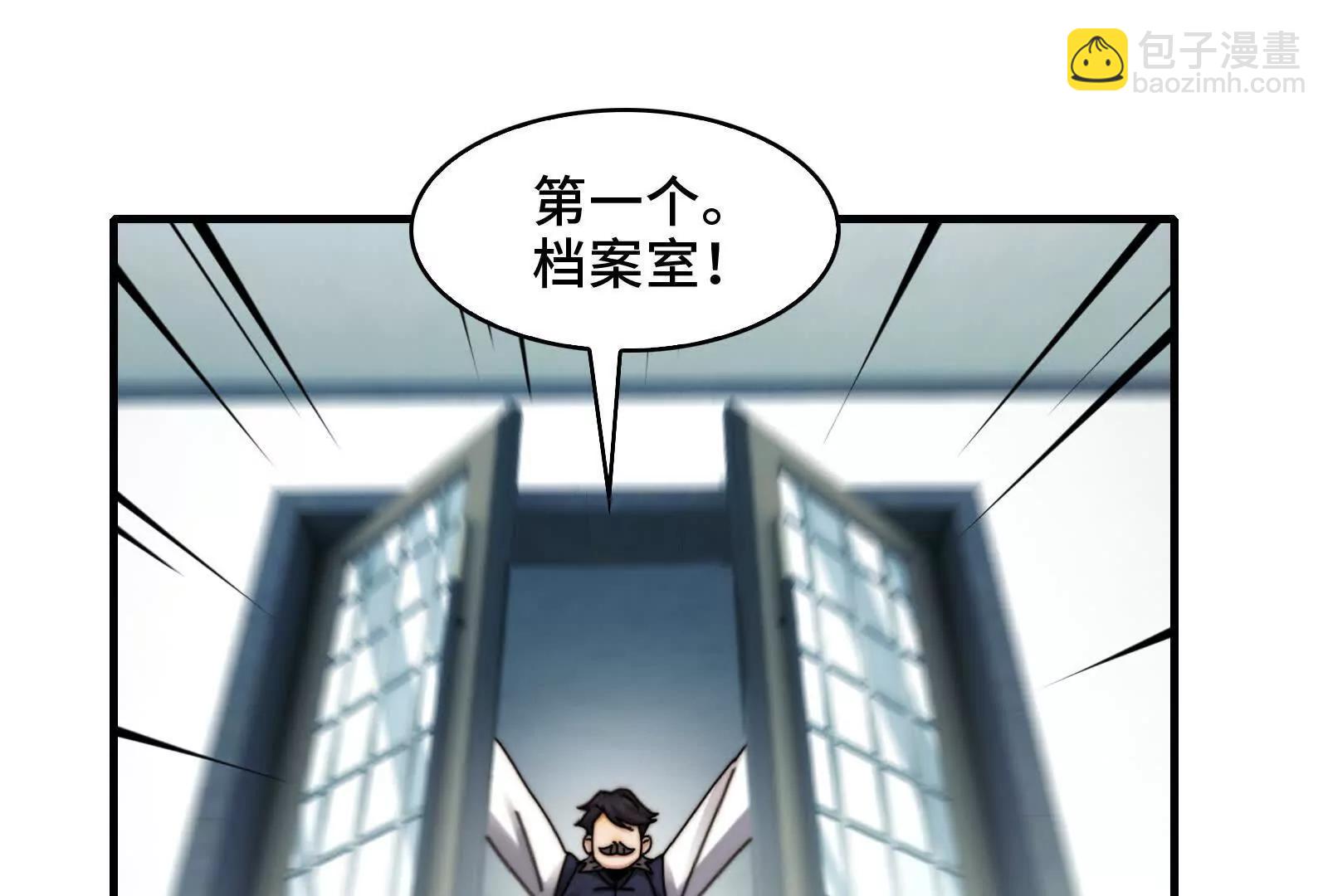 触及灵魂的震撼(1/3)-第127话