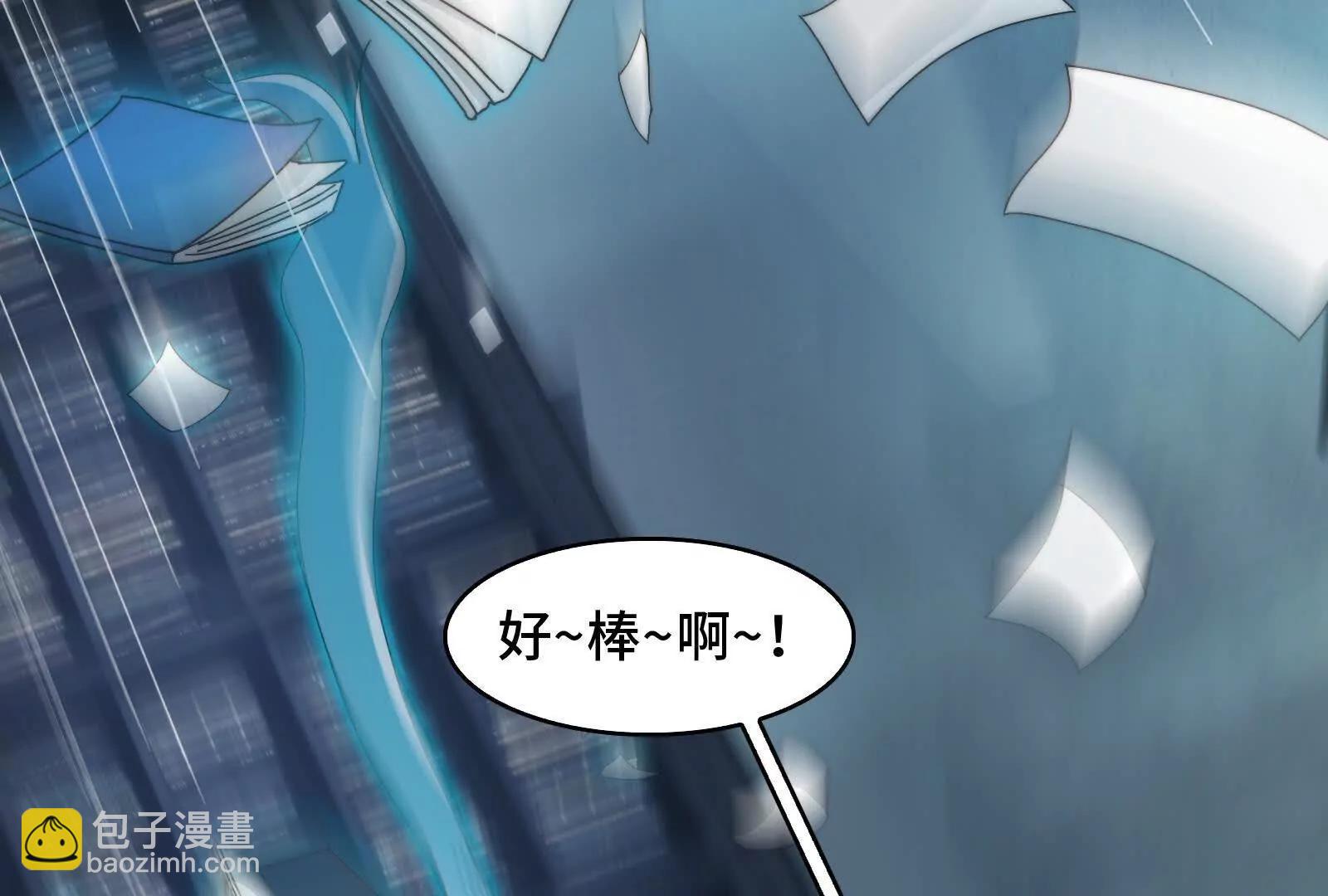 触及灵魂的震撼(1/3)-第127话