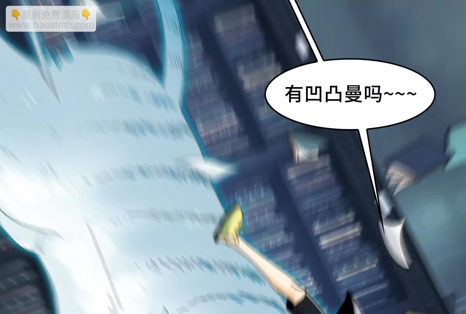 触及灵魂的震撼(1/3)-第127话