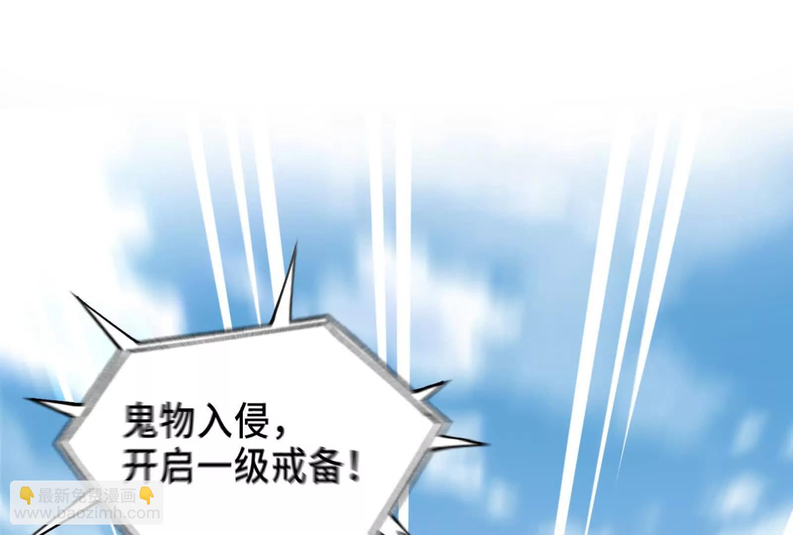 触及灵魂的震撼(1/3)-第127话