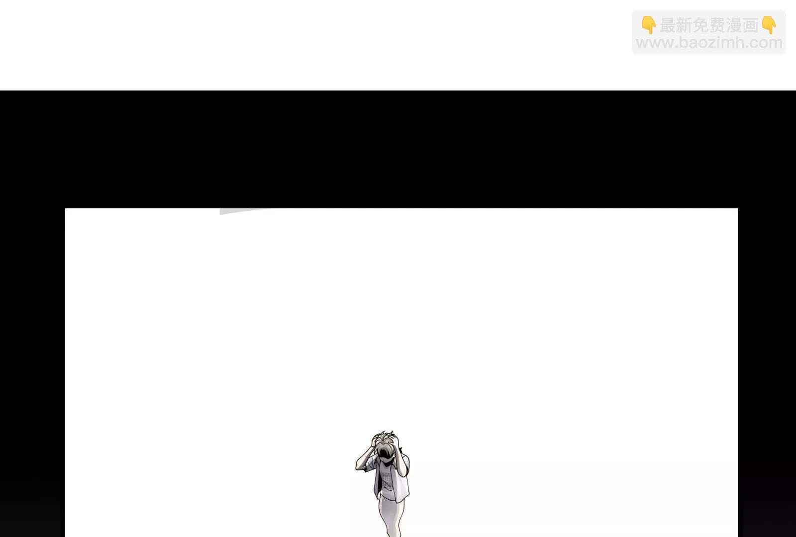 深山坟场(1/4)-第129话