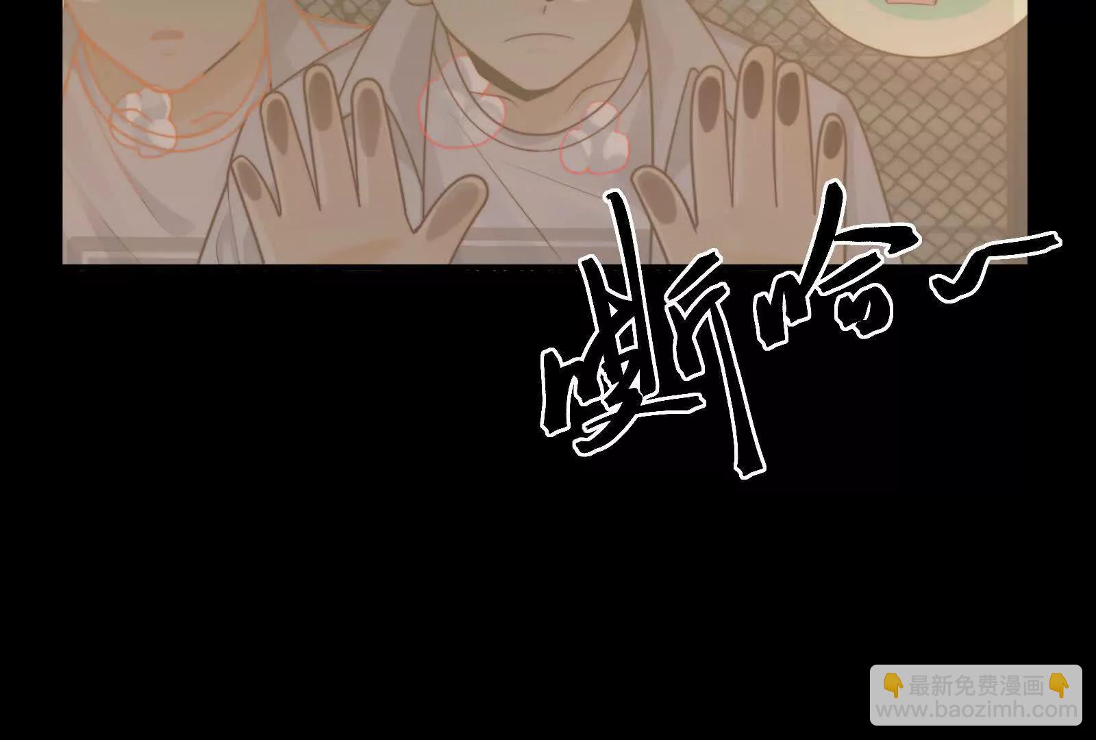 坟地俯卧撑(1/4)-第131话