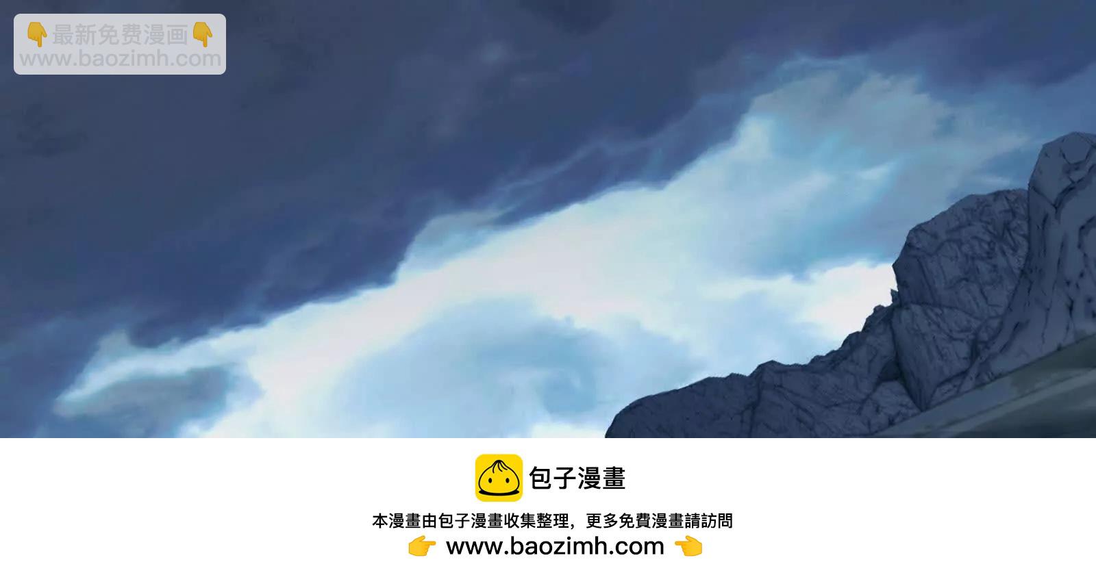 进击的大卓(1/4)-第135话