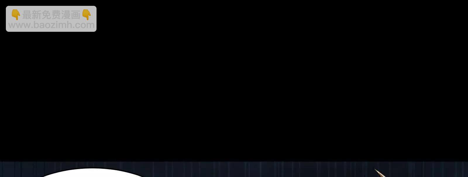 双卓合并！(1/3)-第139话