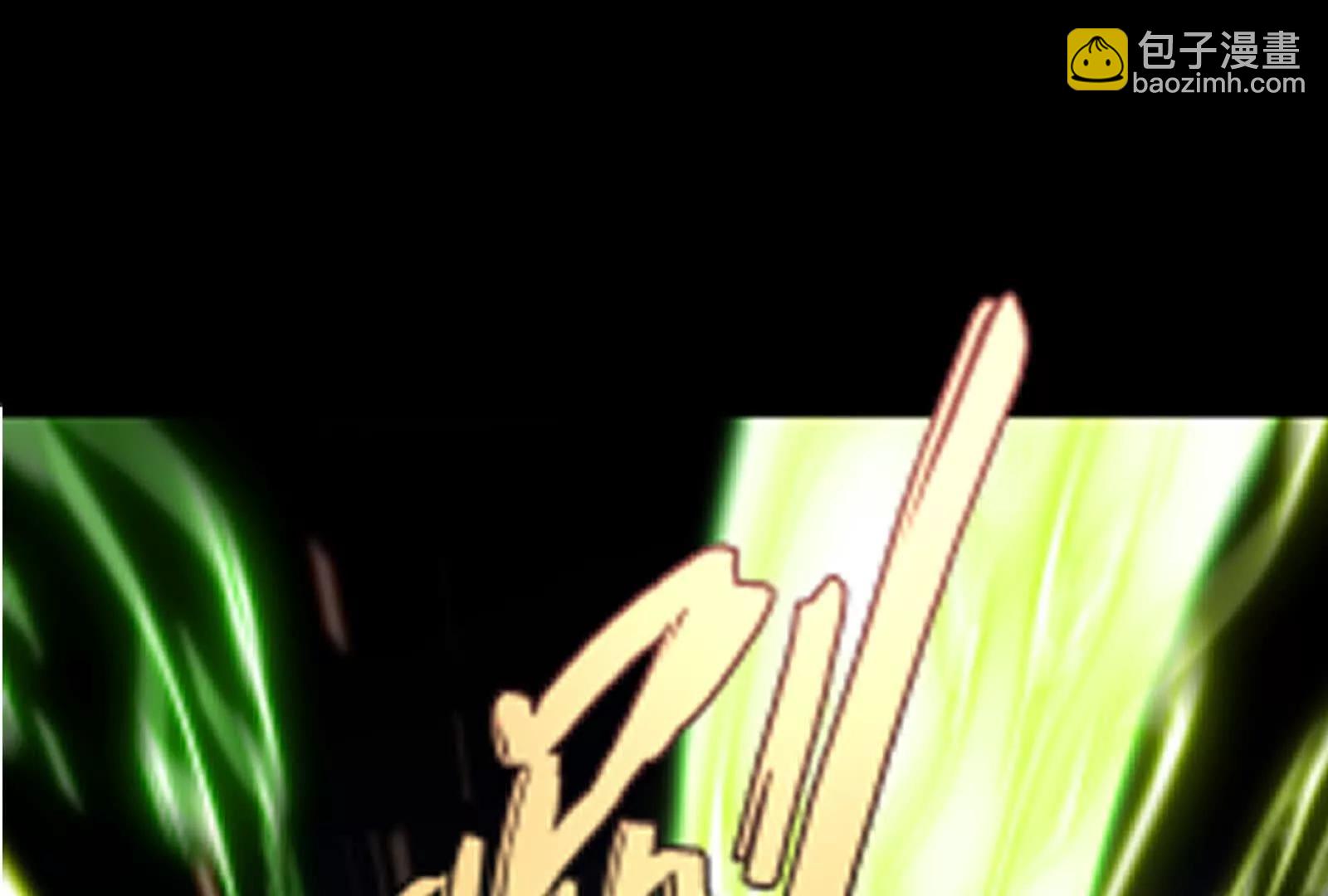 双卓合并！(1/3)-第139话