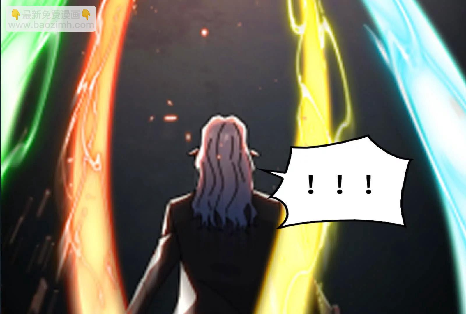 双卓合并！(1/3)-第139话