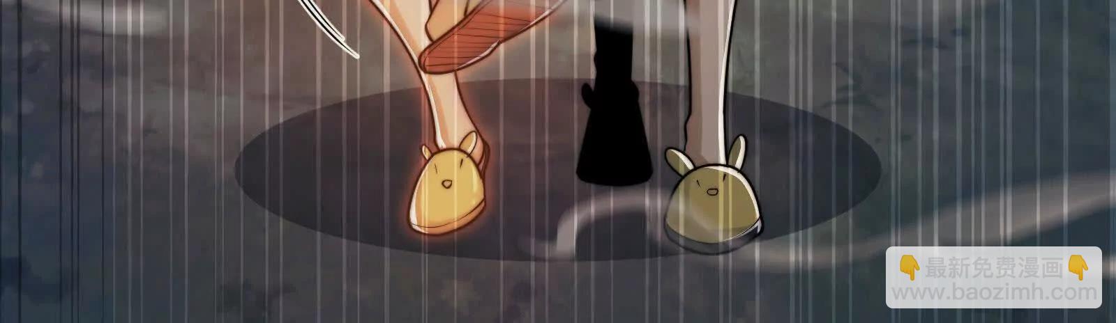 双卓合并！(1/3)-第139话