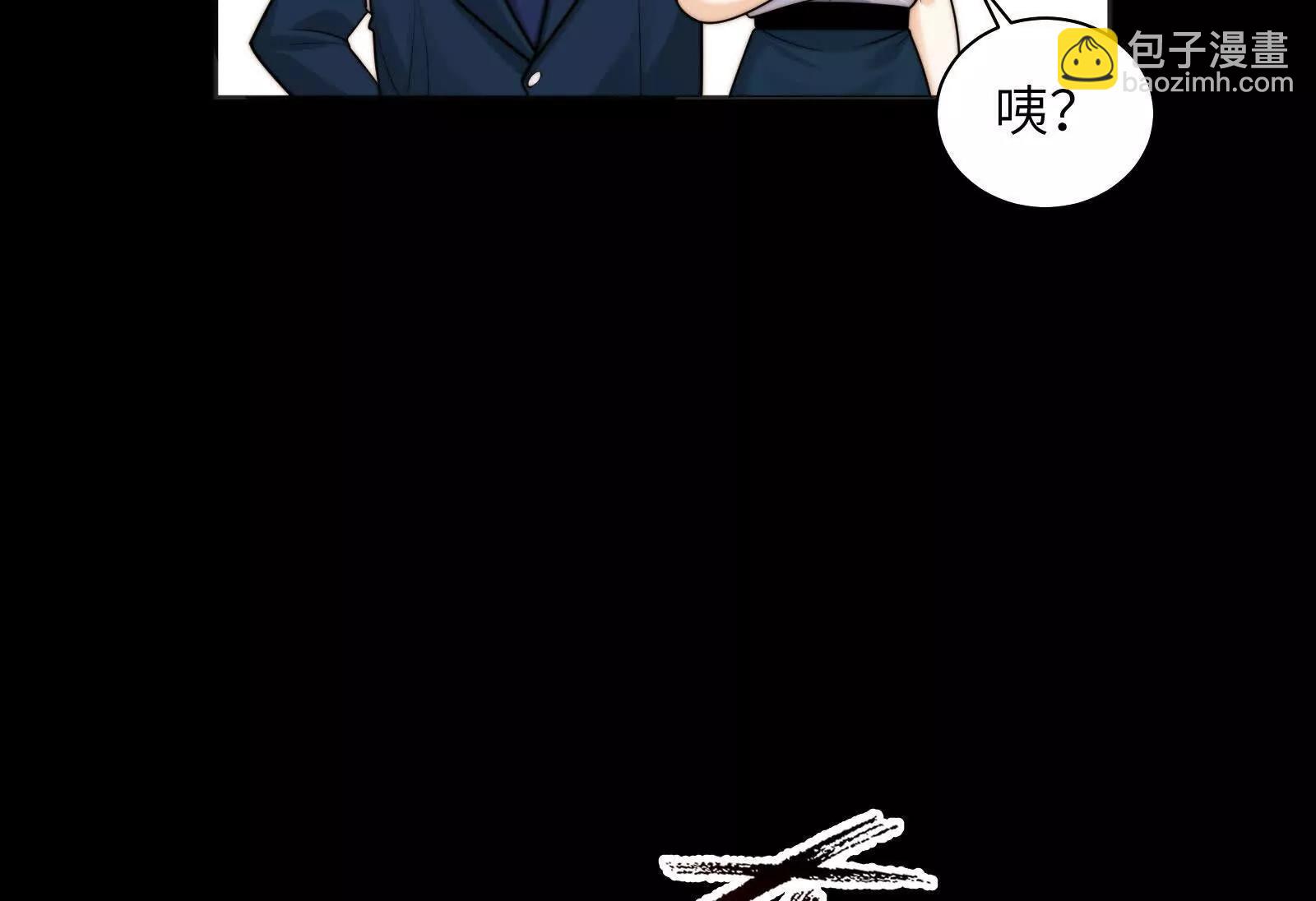 各归各位(1/4)-第141话