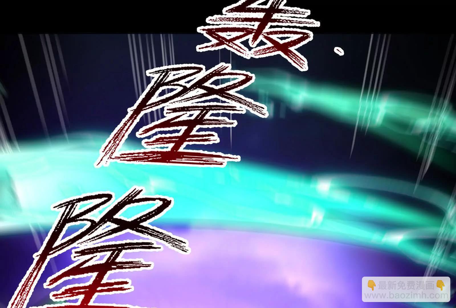 各归各位(1/4)-第141话