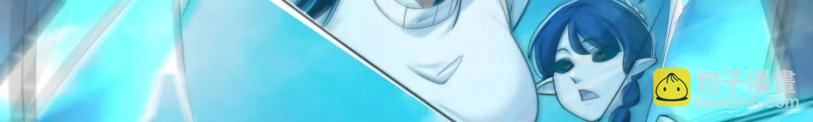 各归各位(1/4)-第141话