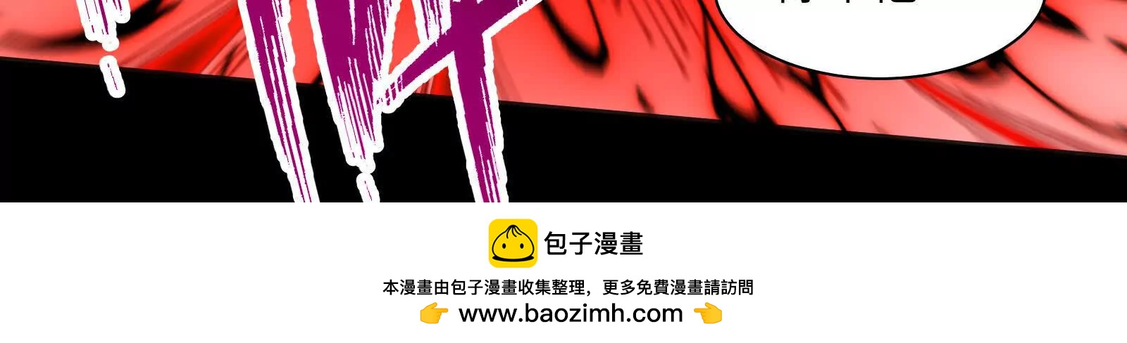 各归各位(1/4)-第141话