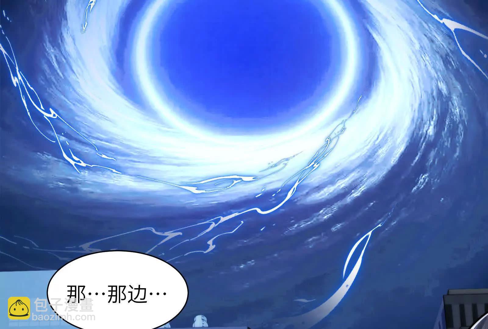 各归各位(1/4)-第141话