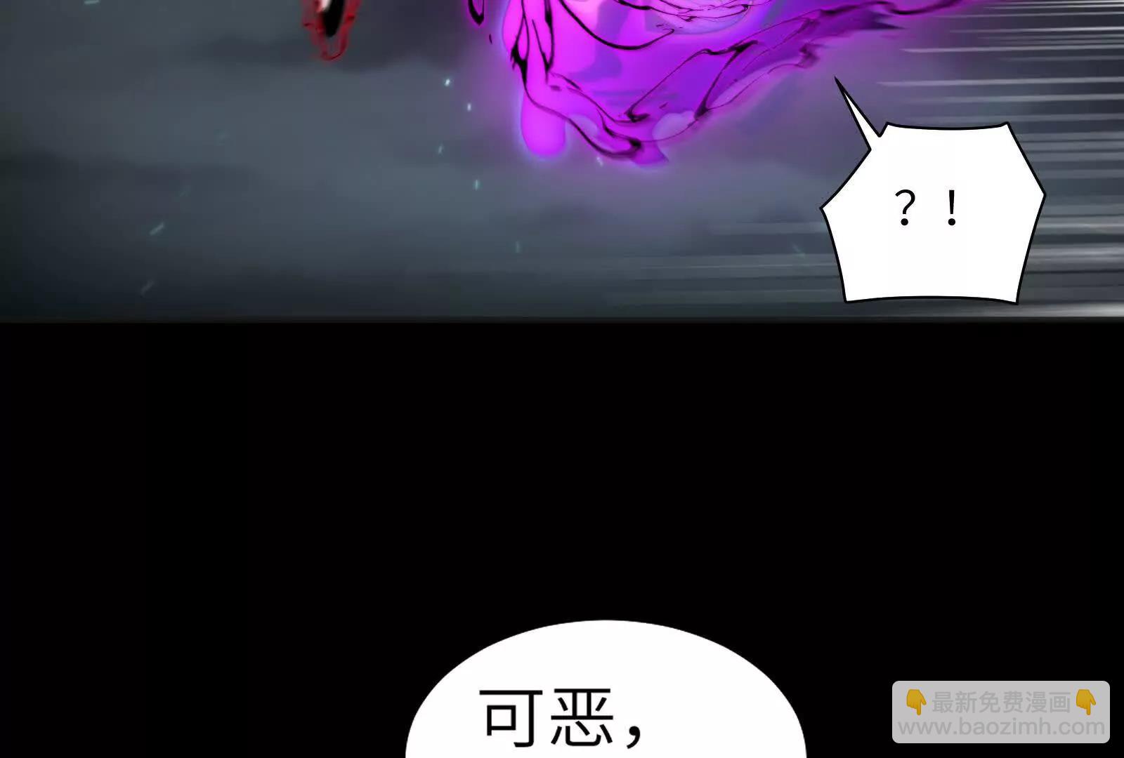 老鹰捉小鸡(1/3)-第147话