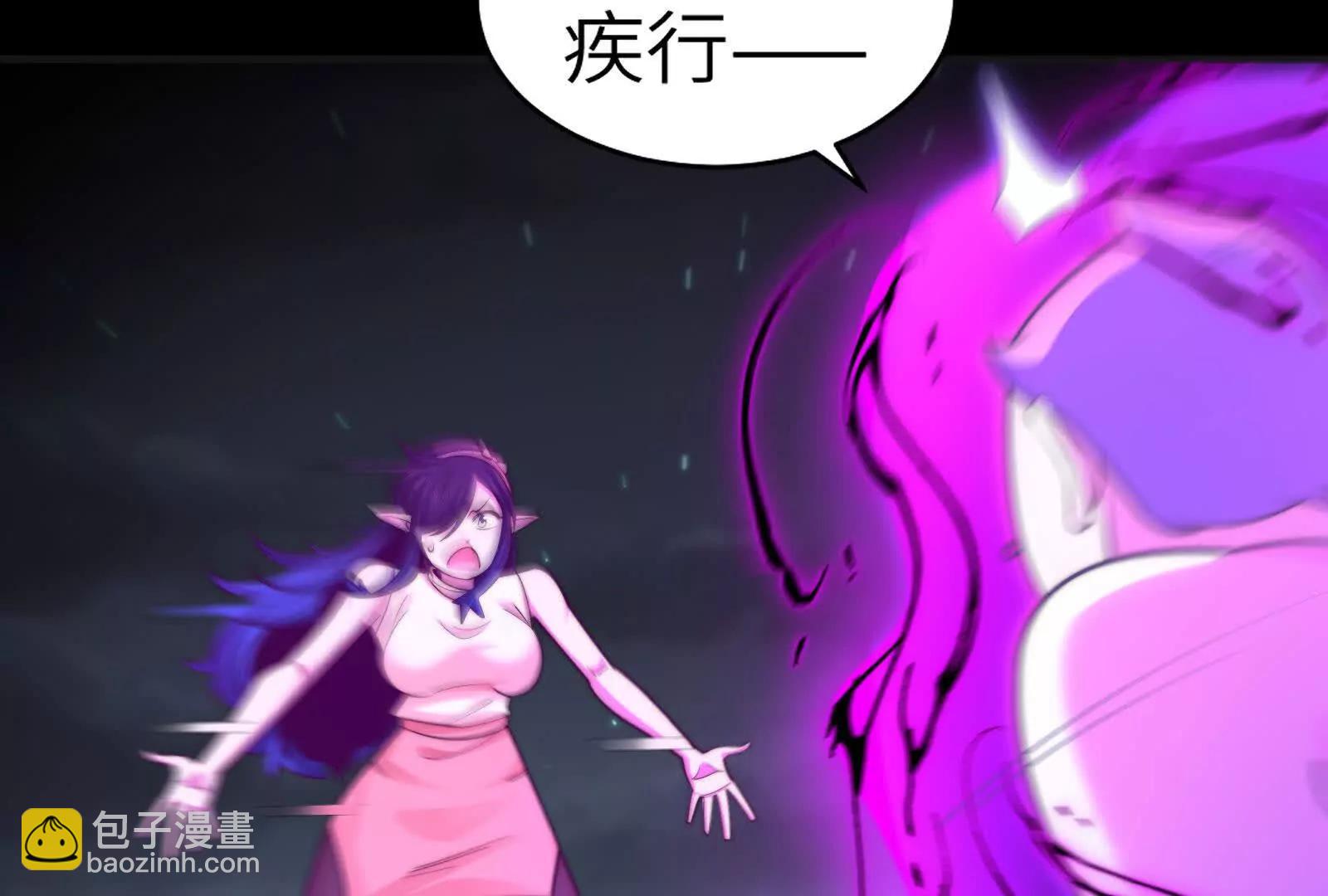 老鹰捉小鸡(1/3)-第147话