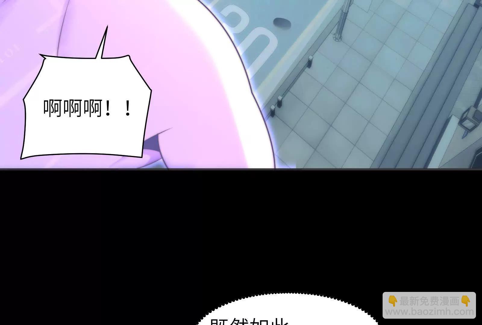 老鹰捉小鸡(1/3)-第147话