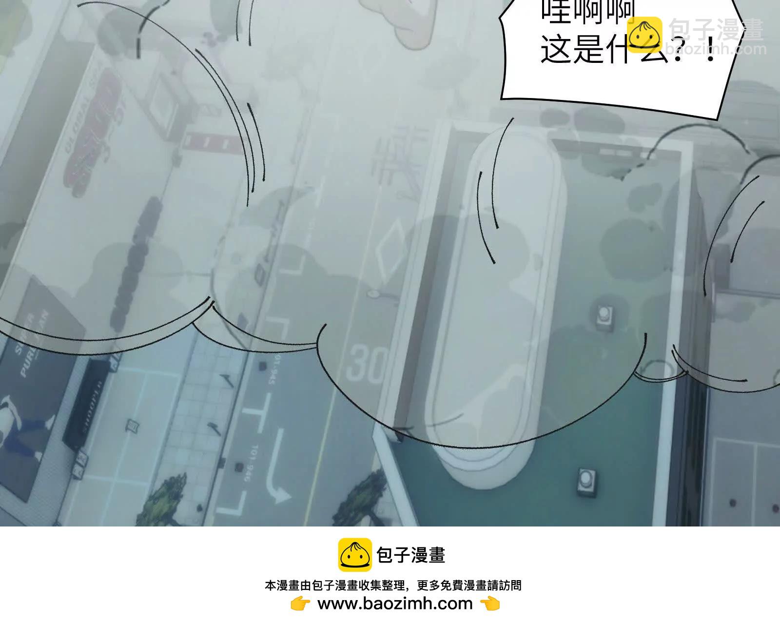 老鹰捉小鸡(1/3)-第147话