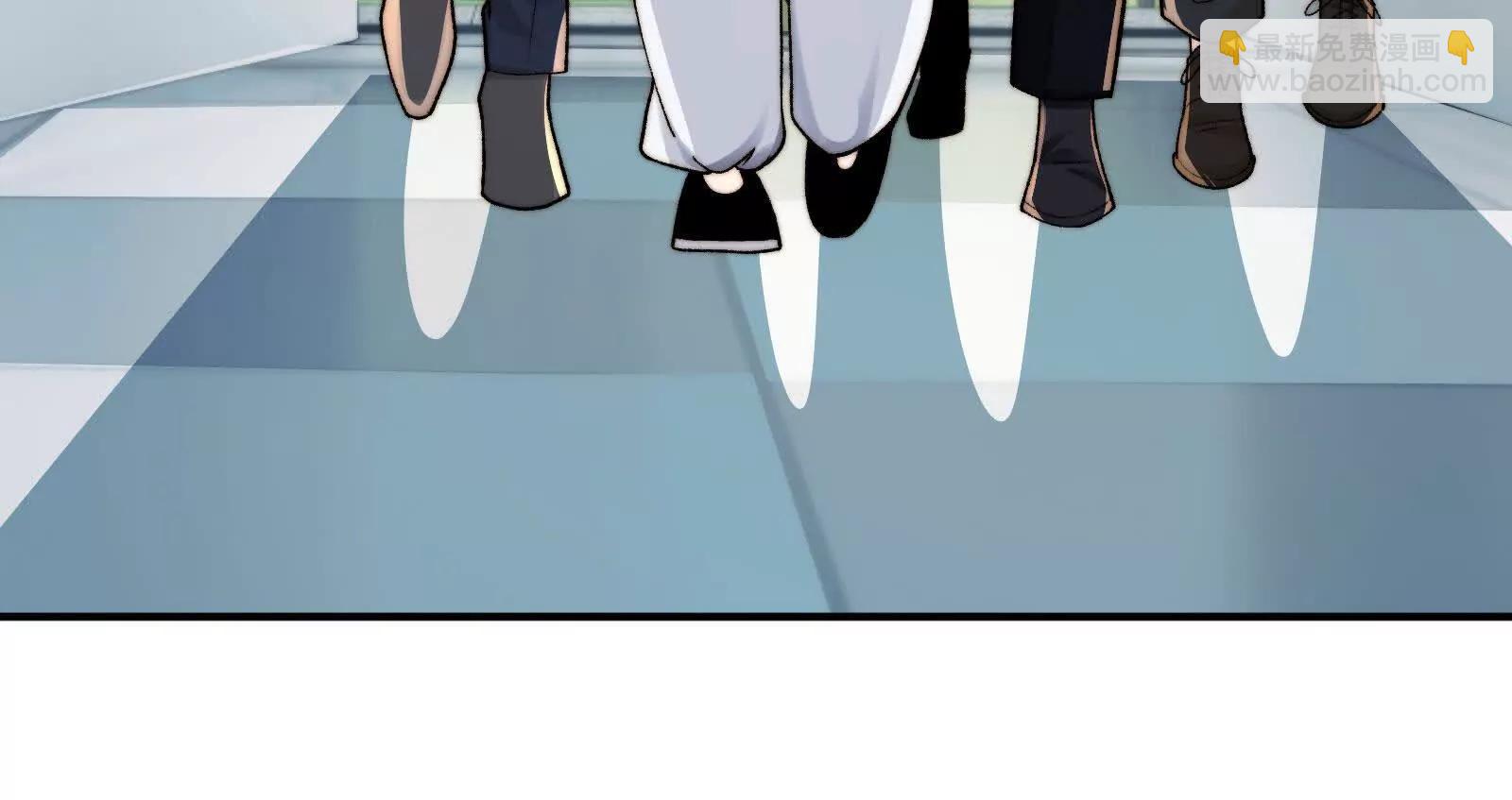 分离(1/3)-第149话