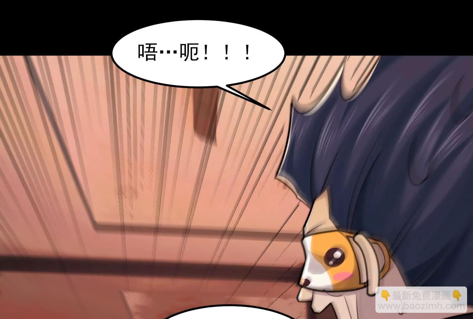 卓真神您快滚吧！(1/4)-第155话