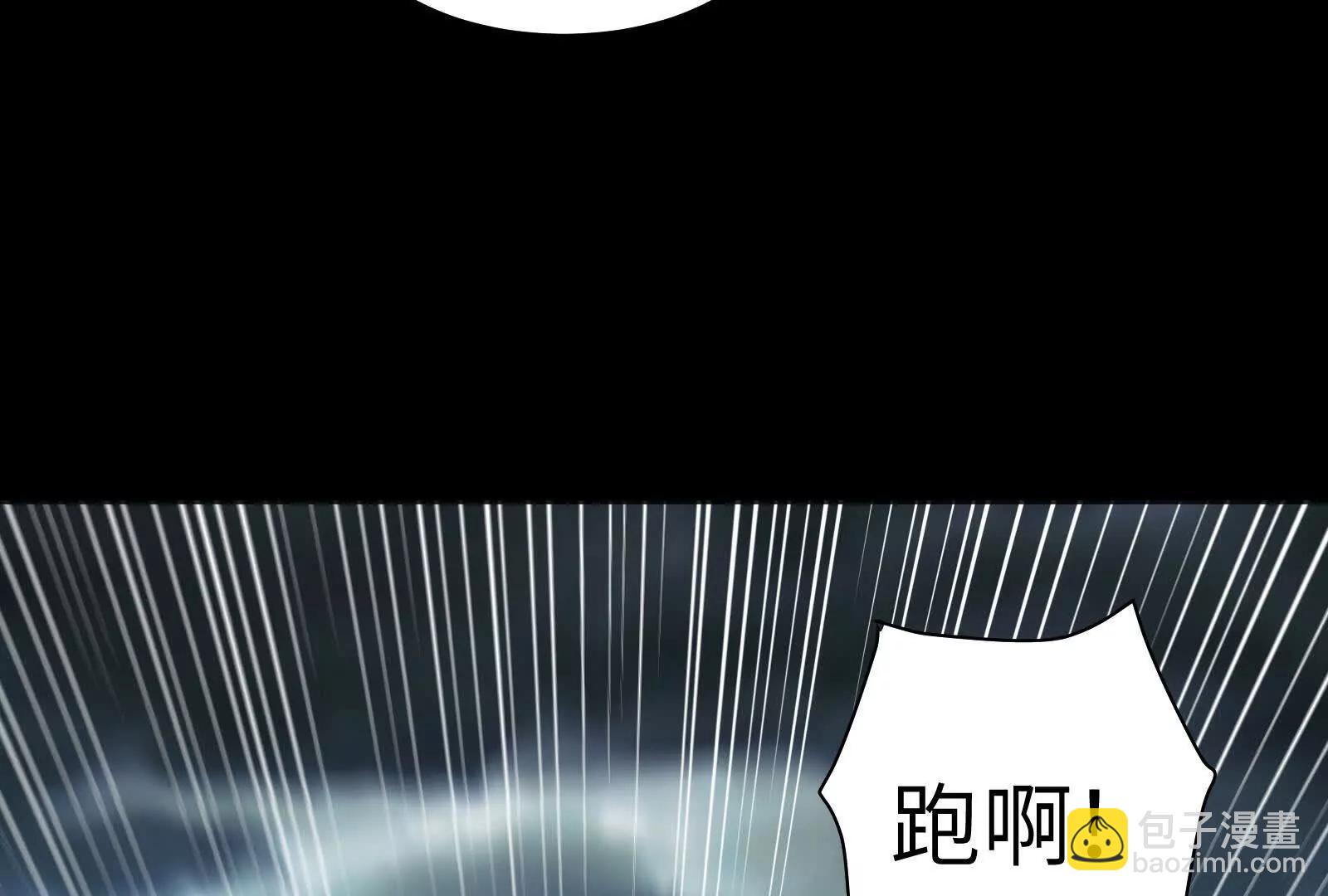 下蛋公鸡(1/3)-第159话