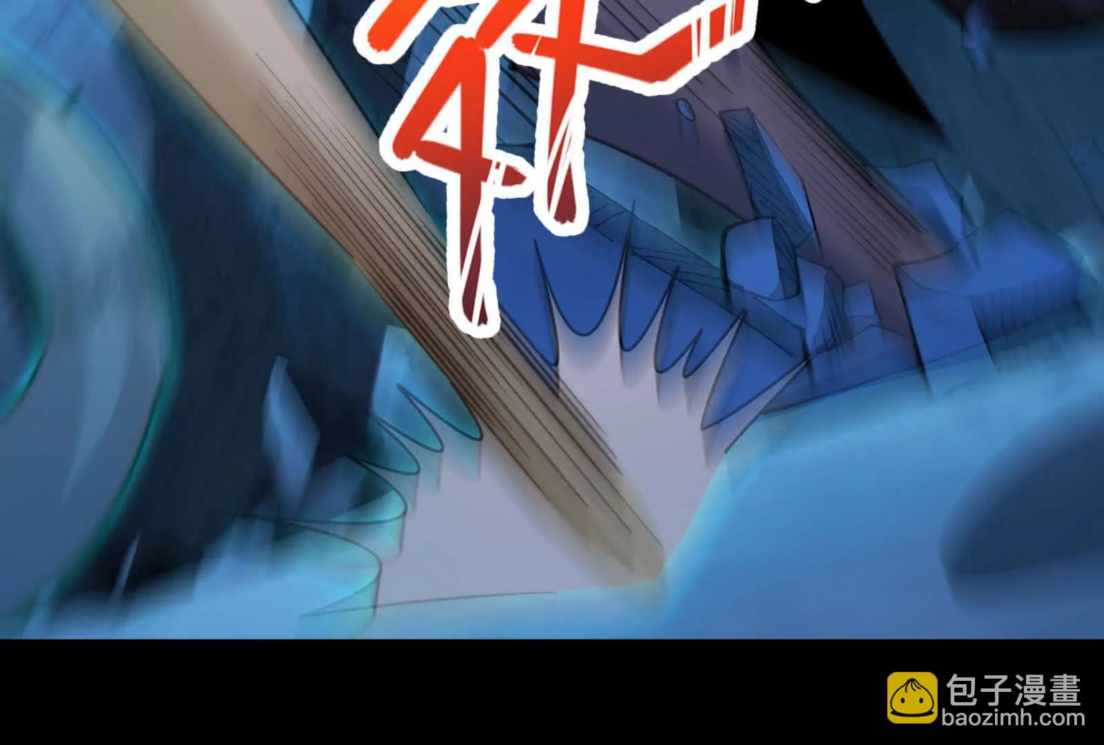 是羁绊啊(1/4)-第161话