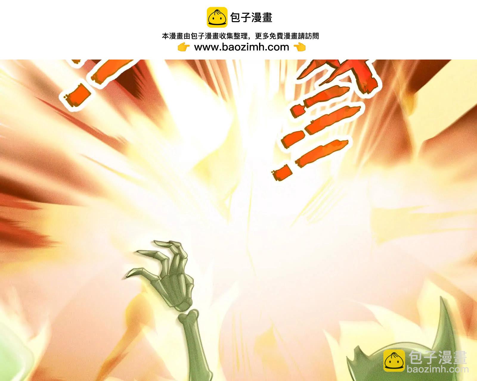 回到过去(1/4)-第167话