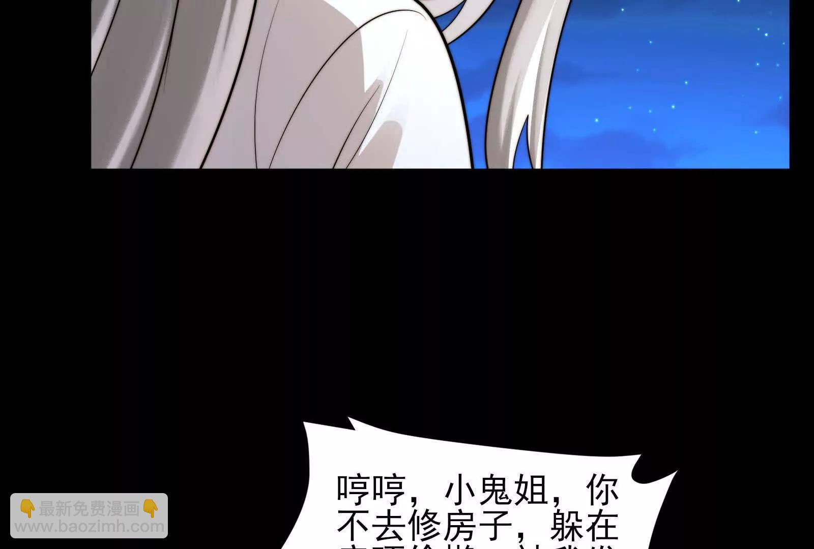小鬼头的担忧(1/4)-第173话