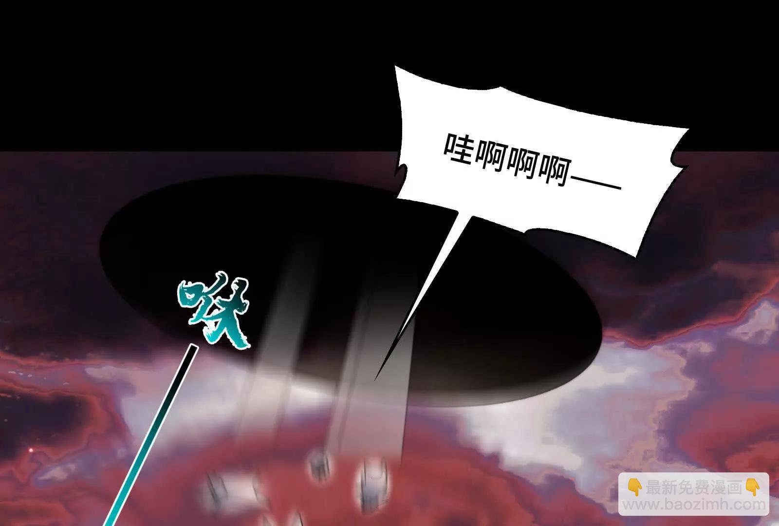 恶鬼在人间(1/4)-第175话