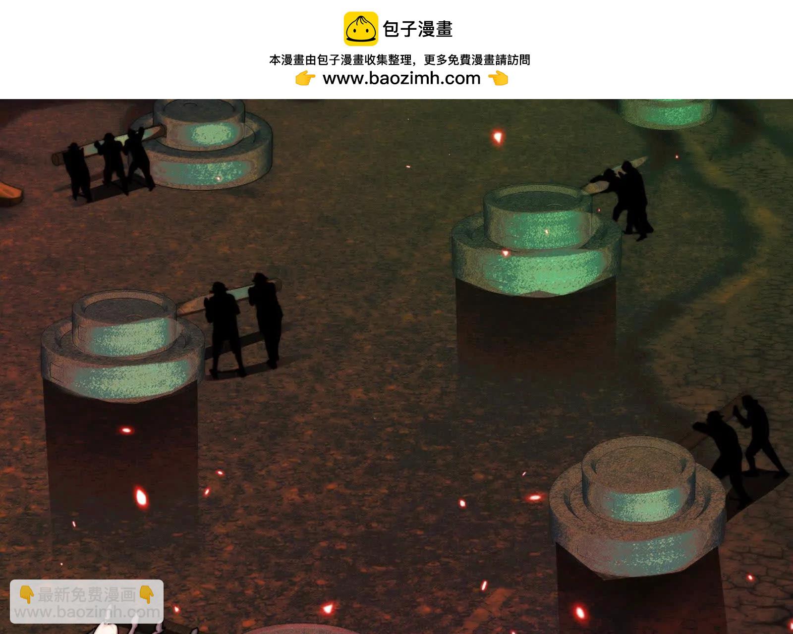 恶鬼在人间(1/4)-第175话