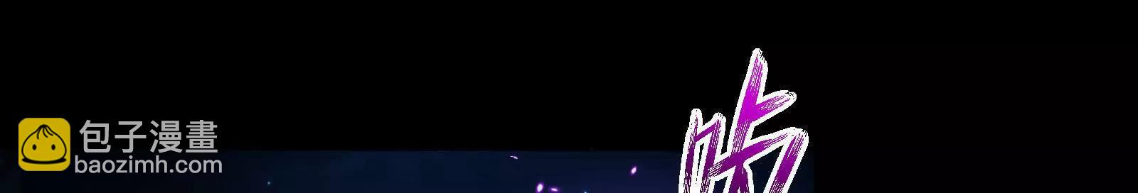 温泉夜话(1/3)-第177话