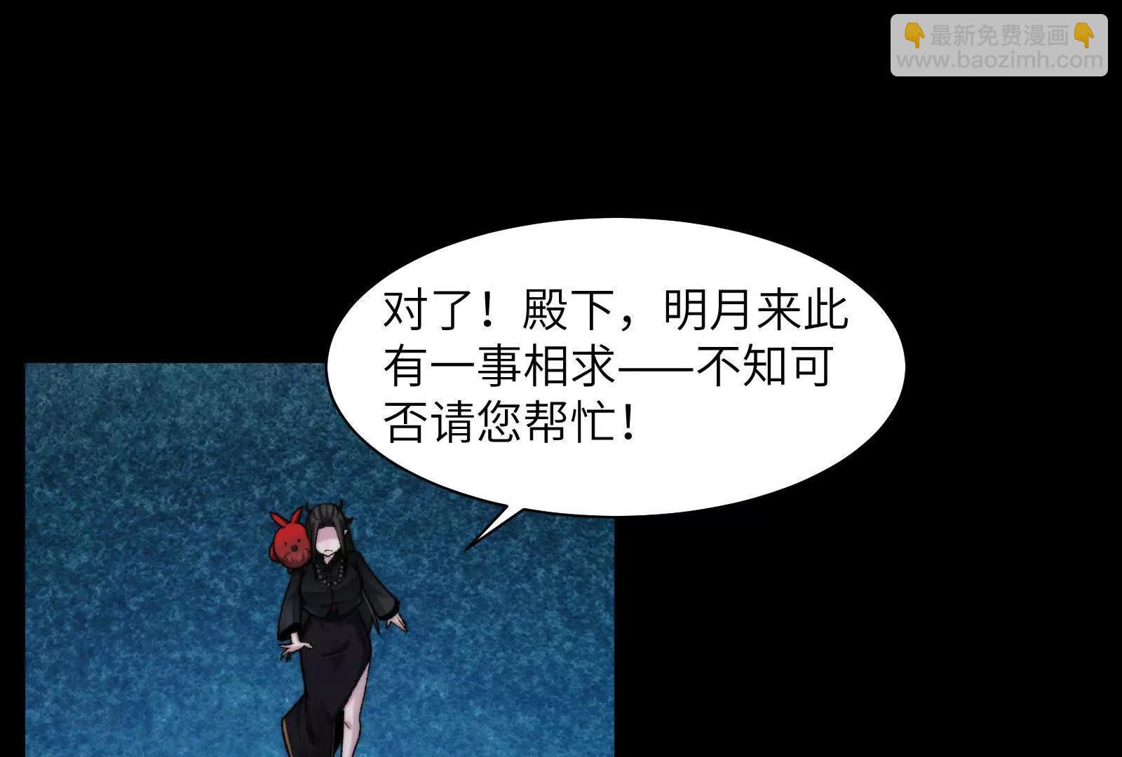 温泉夜话(1/3)-第177话