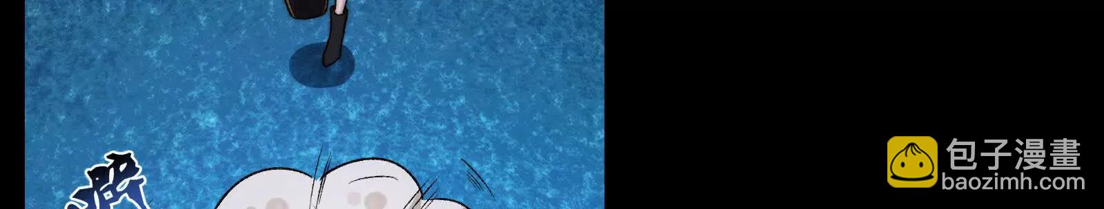 温泉夜话(1/3)-第177话
