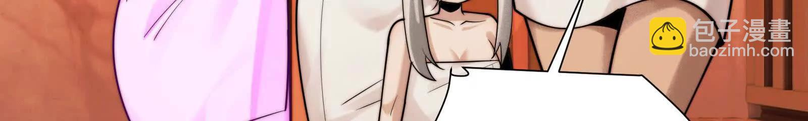 六殿(1/4)-第179话