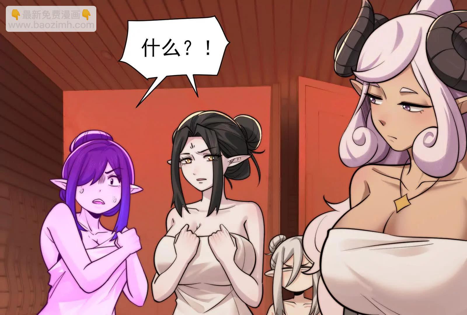 六殿(1/4)-第179话