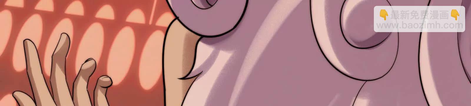六殿(1/4)-第179话