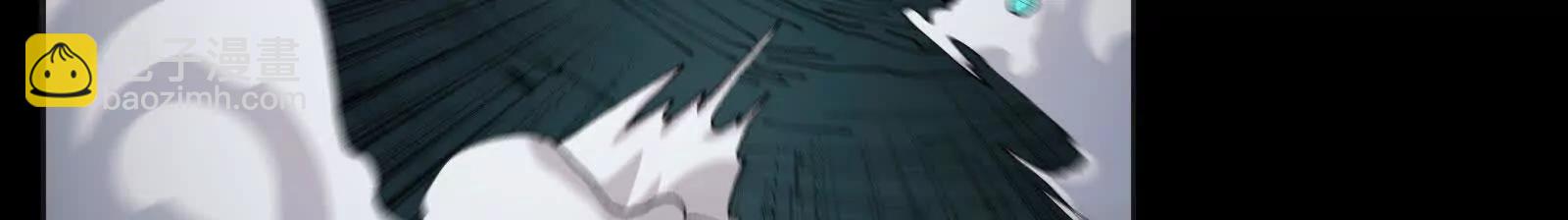 残魂现世(1/3)-第181话