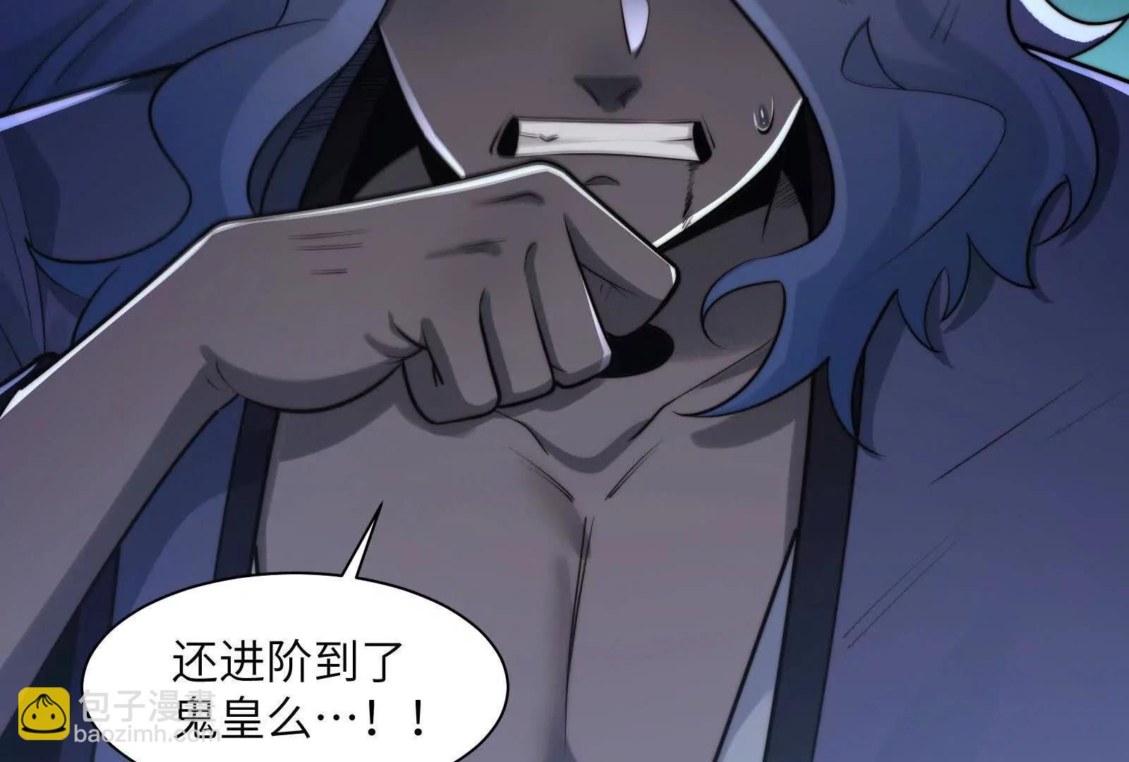 残魂现世(1/3)-第181话
