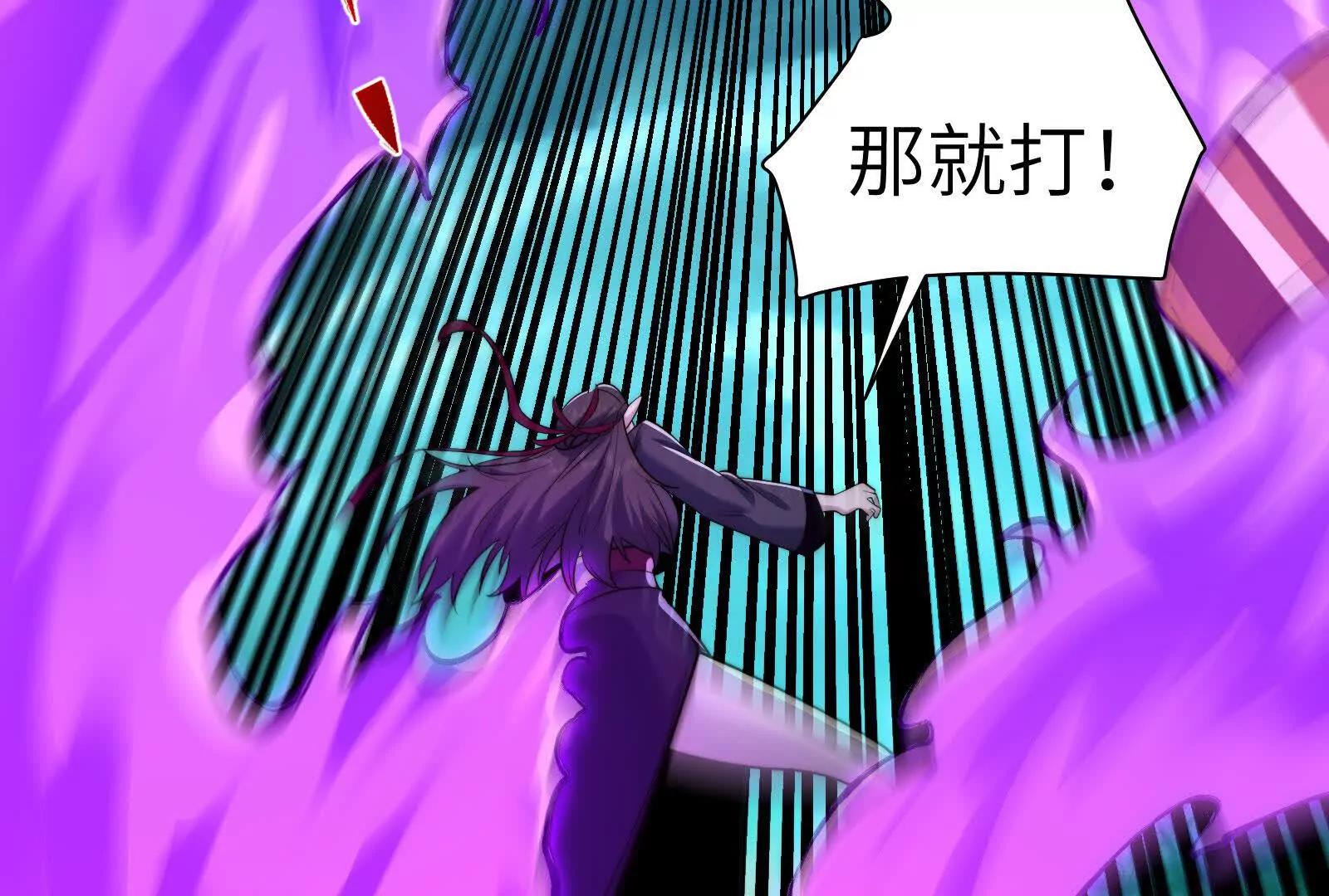 残魂现世(1/3)-第181话